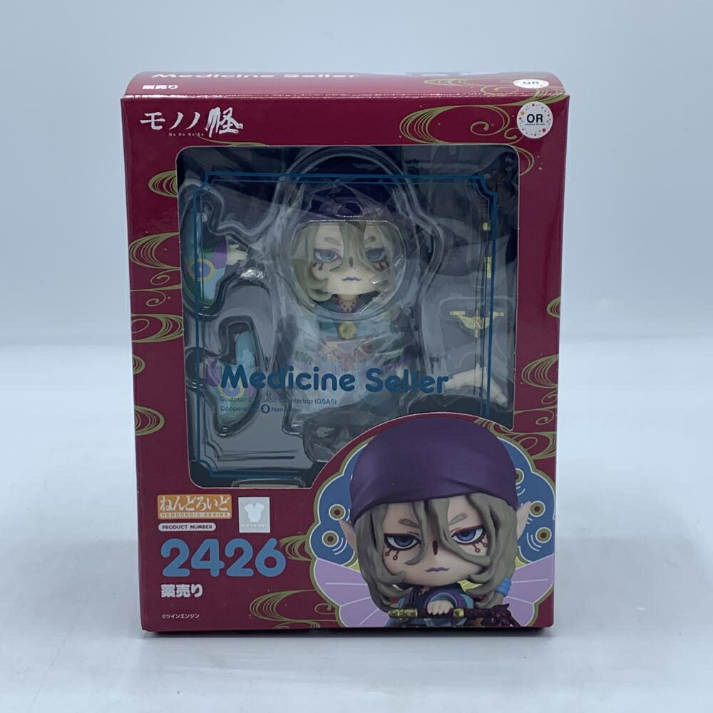 楽天市場】モノノ怪 ねんどろいど 薬売りの通販