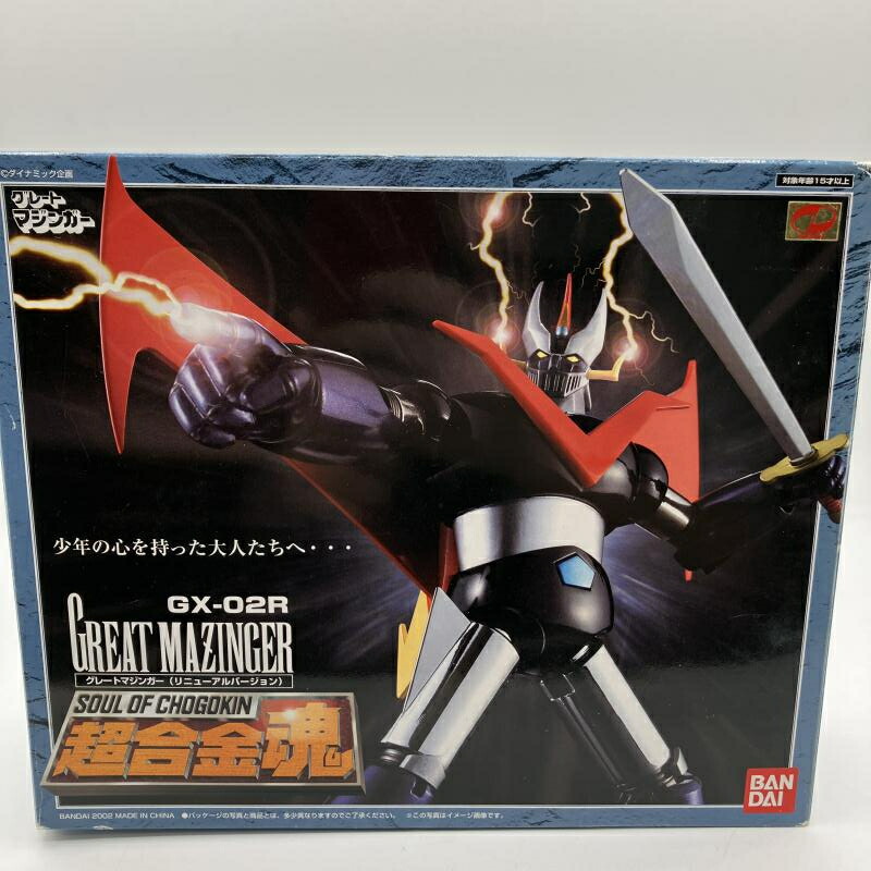 楽天市場】gx-02 グレートマジンガーの通販