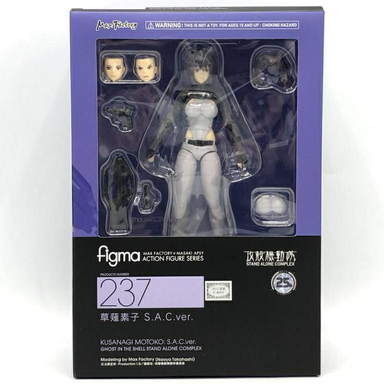 楽天市場】figma 攻殻機動隊 stand alone complex バトー s.a.c.ver.の通販