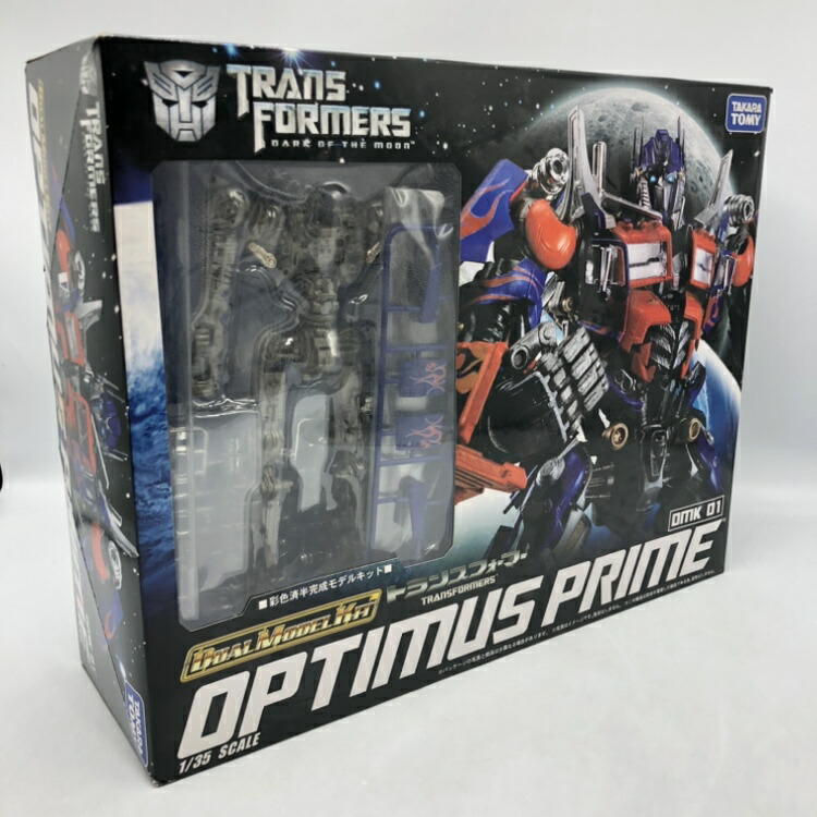 楽天市場】dmk01 オプティマスプライム（ホビー）の通販