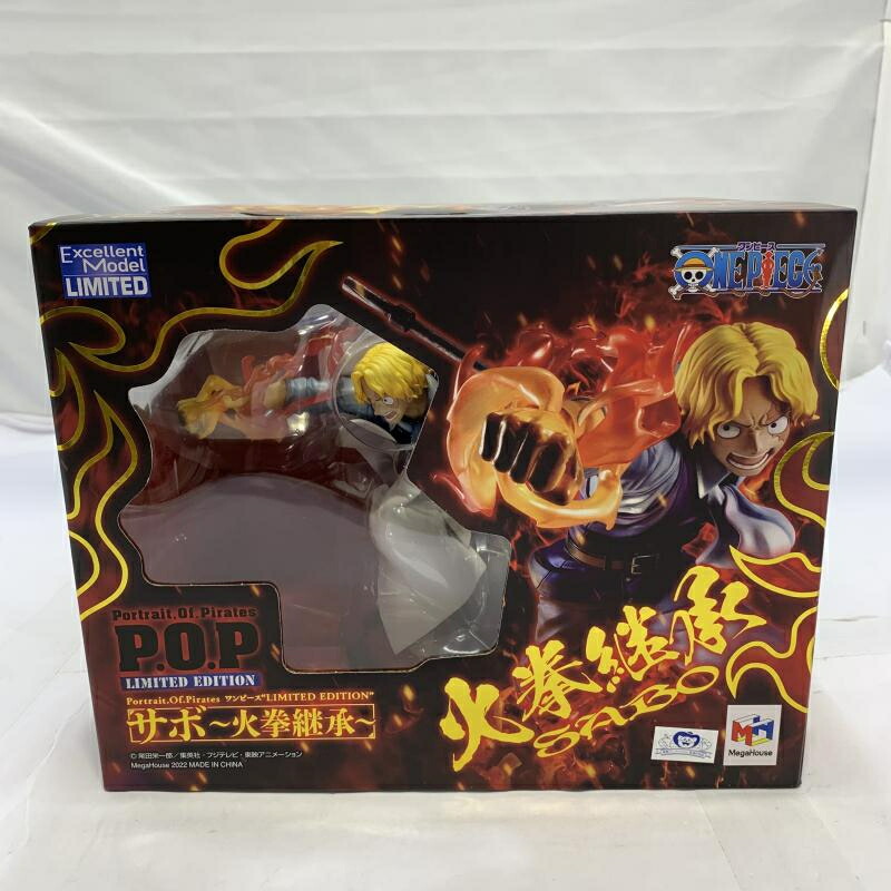 楽天市場】ワンピース サボ 火拳の通販