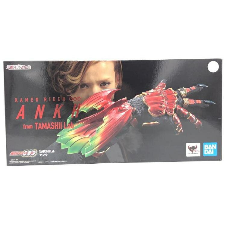 楽天市場】tamashii lab アンクの通販