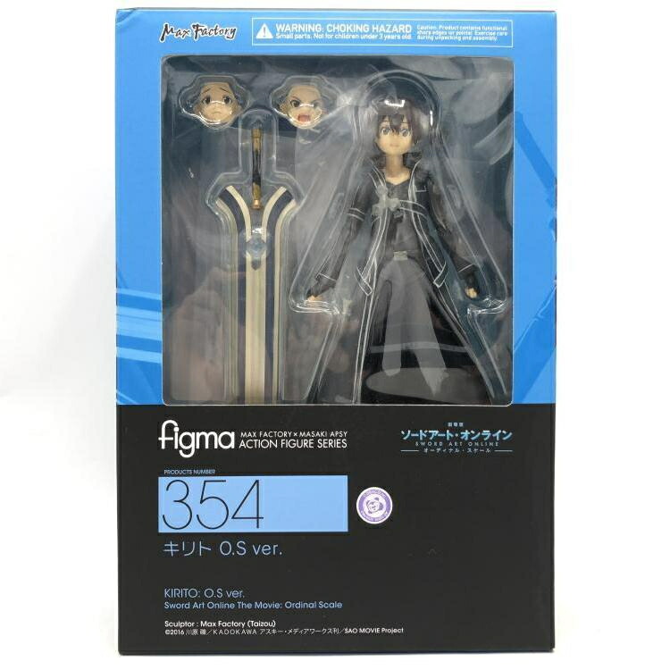 楽天市場】figma キリト アリシゼーションverの通販