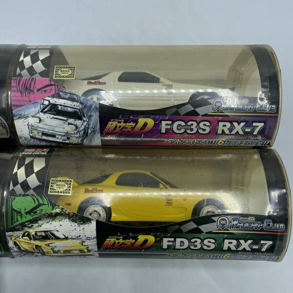 楽天市場】頭文字d ラジカンの通販