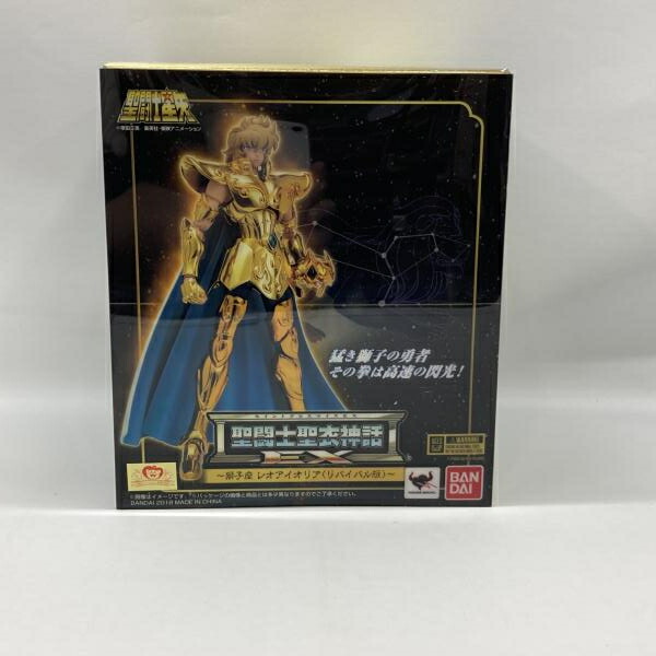 楽天市場】聖闘士聖衣神話ex レオアイオリア リバイバル版の通販