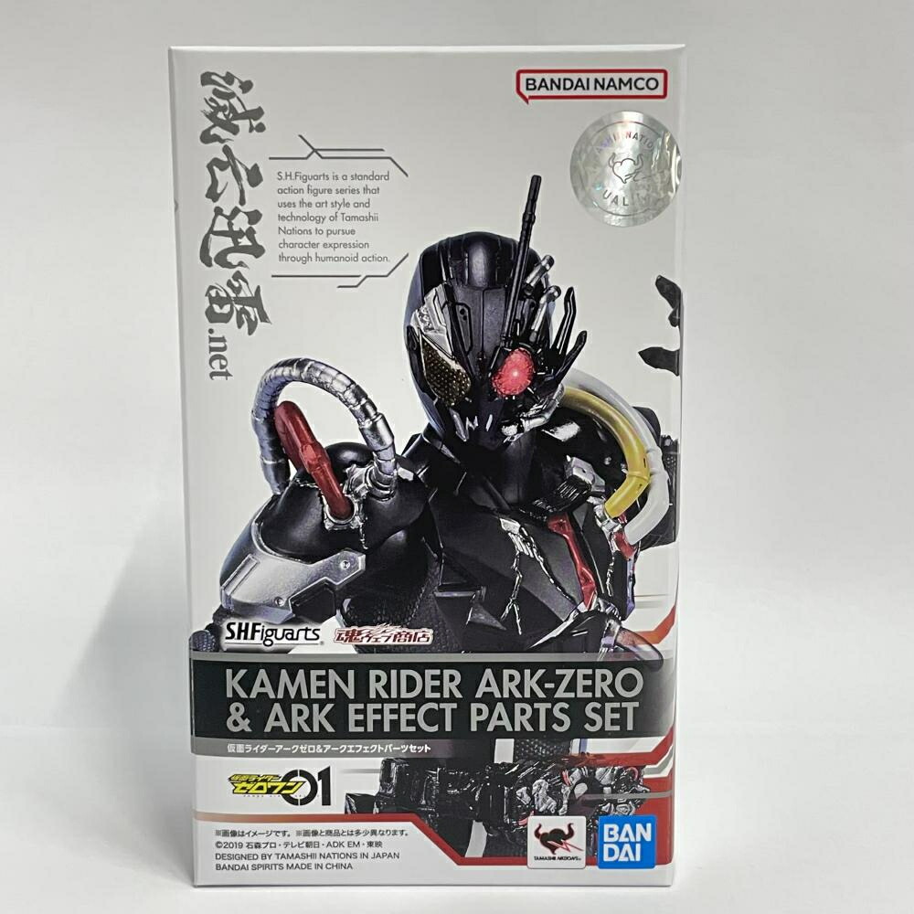 楽天市場】アークゼロの通販