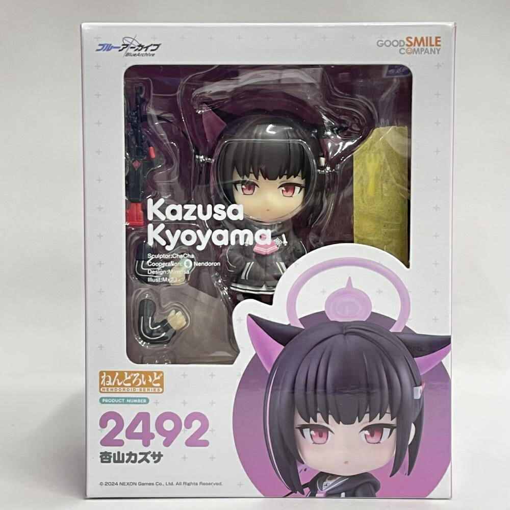 楽天市場】ねんどろいど 芳澤かすみの通販