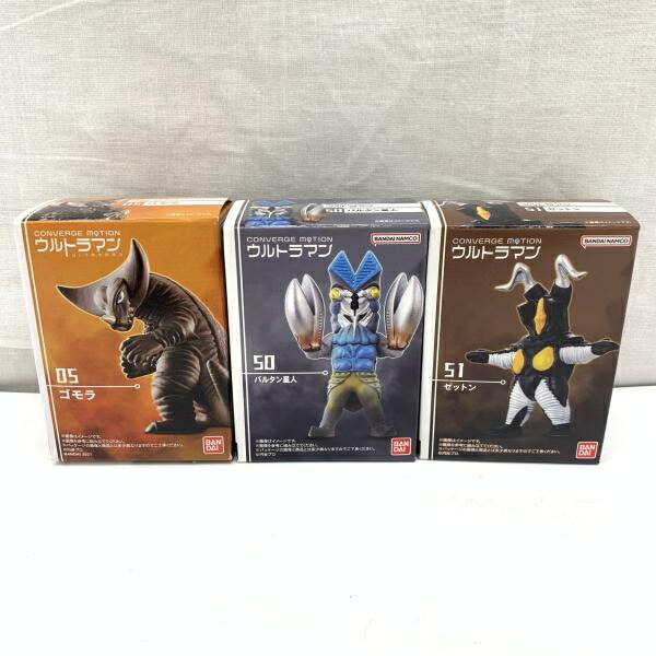 楽天市場】ウルトラマン怪獣セットの通販