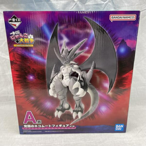 楽天市場】にゃんこ大戦争ネコムートの通販