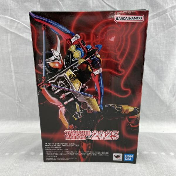 楽天市場】真骨彫 仮面ライダー鎧武の通販