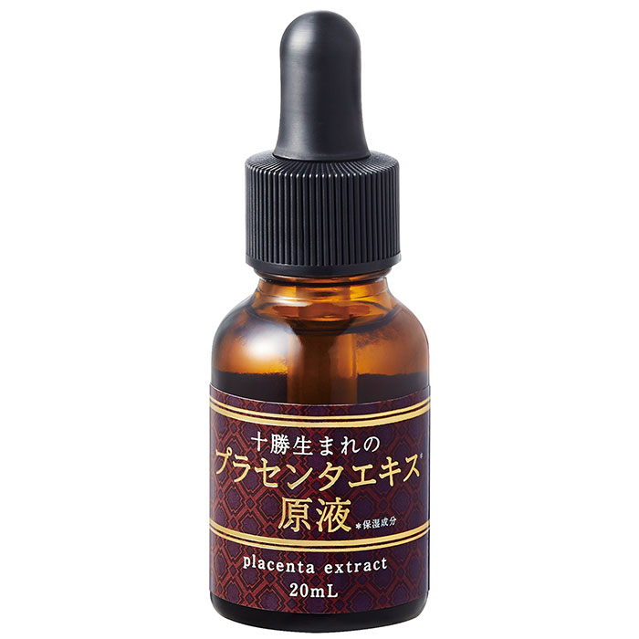 楽天市場】◇販売終了◇十勝生まれのプラセンタエキス原液 20mL