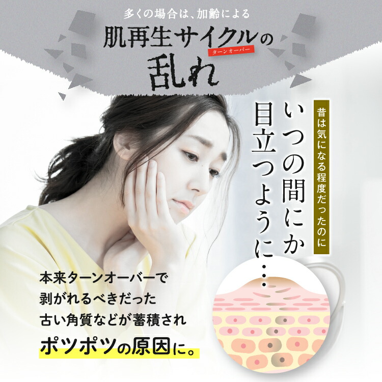 楽天市場】【 I・B・O ハトムギ配合リッチエッセンス 15g 】 IBO 美容