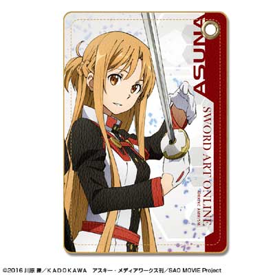 楽天市場】ソードアートオンライン 財布の通販