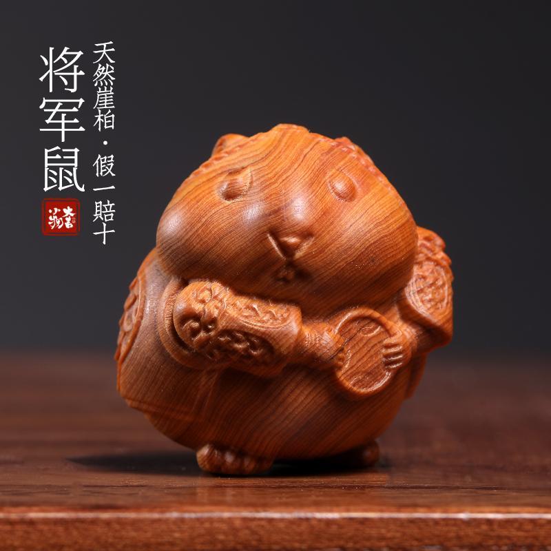 ネズミ 置物」の人気商品一覧 | 安い商品を通販サイトから探す - 価格.com