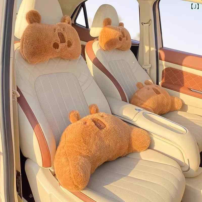 楽天市場】ティッシュケース 車 ぬいぐるみ かわいい カピバラ 収納