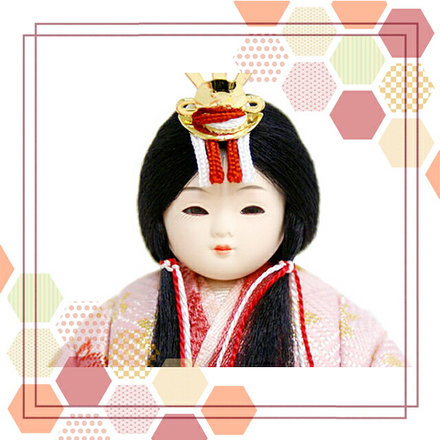 楽天市場】雛人形 吉徳大光 一秀 木目込み人形 幅43cmコンパクト 親王