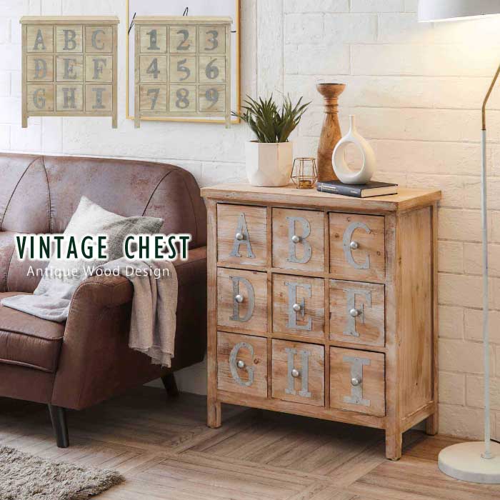 ビンテージ チェスト」の人気商品一覧 | 安い商品を通販サイトから探す