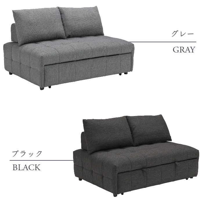 楽天市場】ソファベッド 2人掛け ワンタッチ ソファーベッド 変形