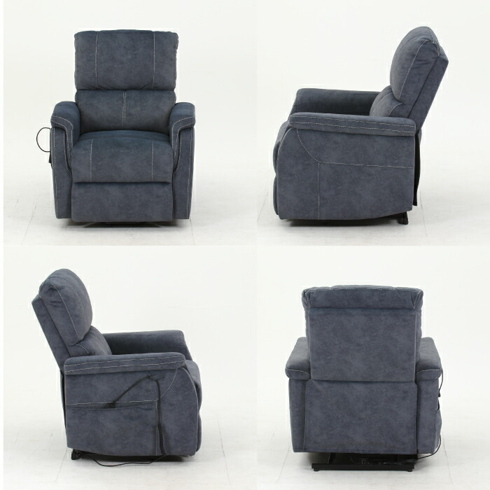 楽天市場】電動リクライナー 1人掛け 電動 リクライニング チェアー