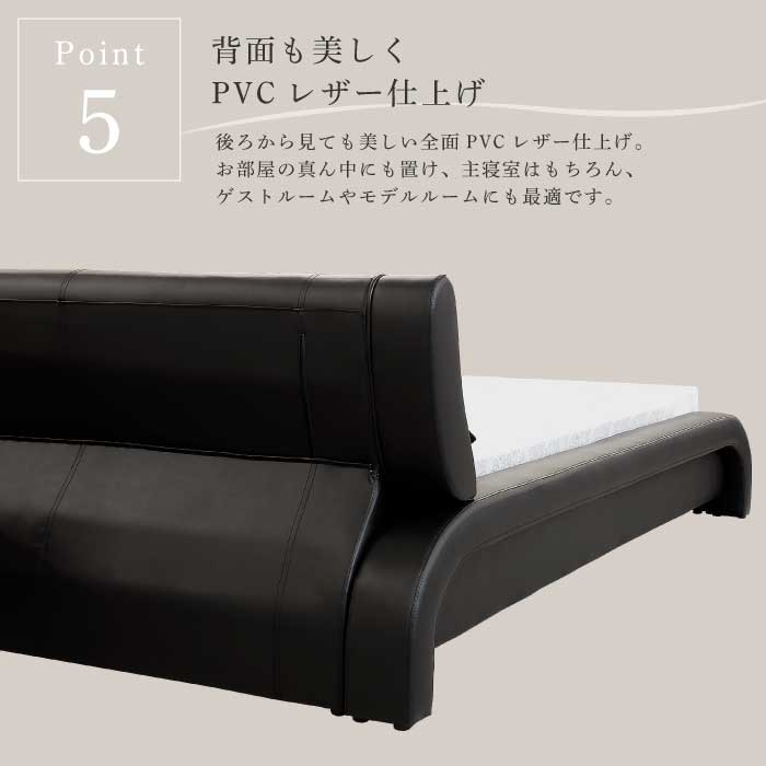 楽天市場】レザーベッド ダブルベッド フレーム 単品 インセットタイプ