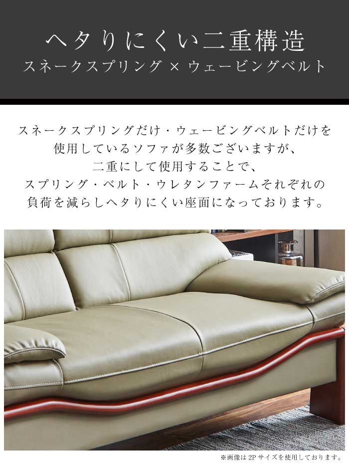 楽天市場】【マラソン期間限定 1000円クーポン付】 ソファ ソファー 本