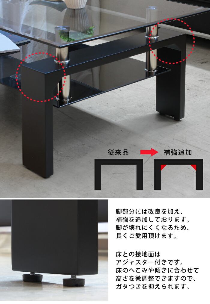 楽天市場】幅120×60cm ガラステーブル 天板 スモークガラス ブラック