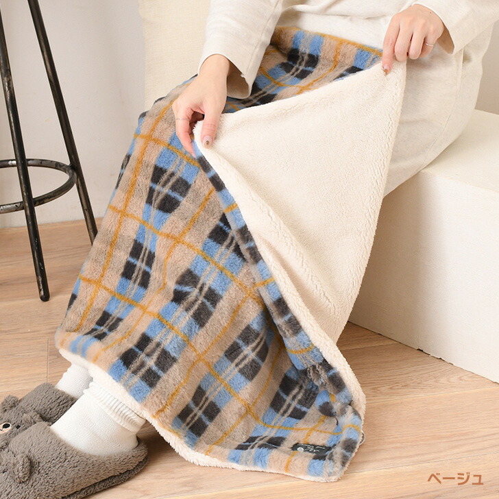 楽天市場】4way チェック柄 エコファー 裏ボア ブランケット ひざ掛け