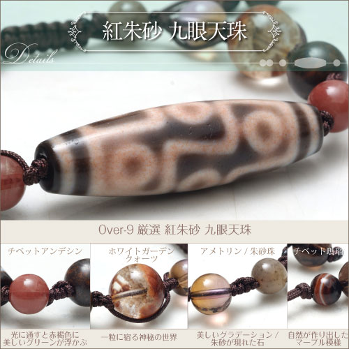 楽天市場】＼＼今だけ！OVER-9とA.UN jewelry全品ポイント10倍