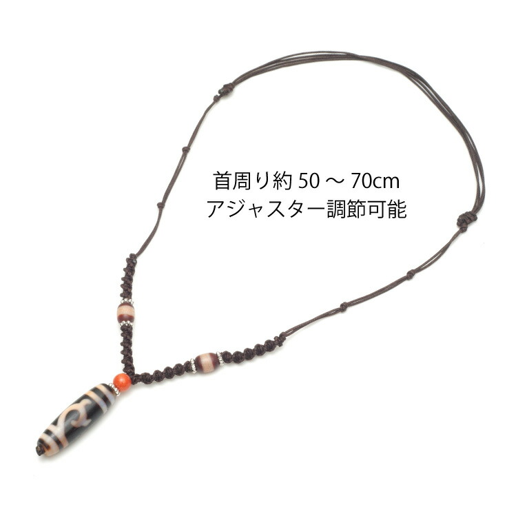 楽天市場】〜女性の守り神〜Green Tara 紅朱砂緑度母天珠ネックレス