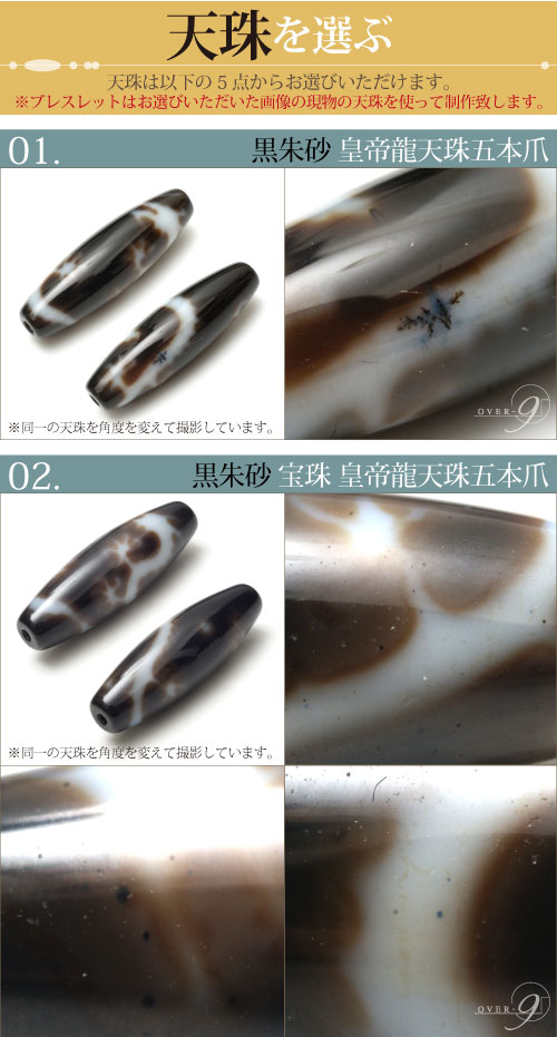 楽天市場】＼＼今だけ！OVER-9とA.UN jewelry全品ポイント10倍