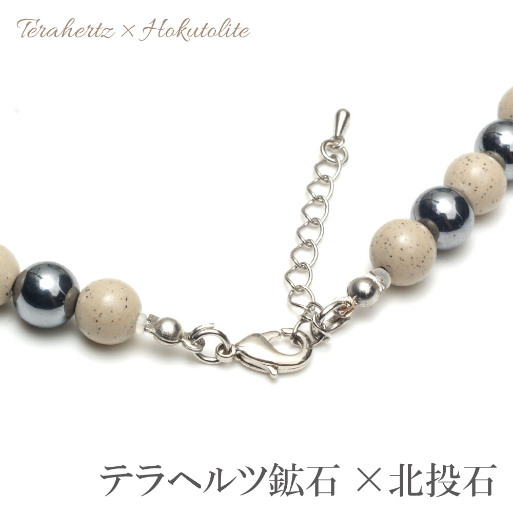 楽天市場】＼＼今だけ！OVER-9とA.UN jewelry全品ポイント10倍