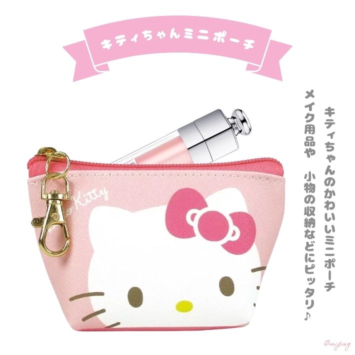 楽天市場】ポイント5倍サンリオ ハローキティ クロミ マイメロディ三角