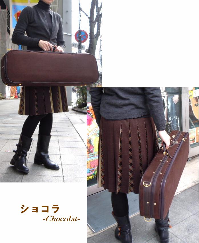 楽天市場】子供用分数バイオリンケース 【Chalon/シャロン