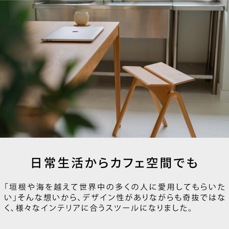楽天市場】IKASAS design カモメ スツール KAMOME STOOL チェア 椅子