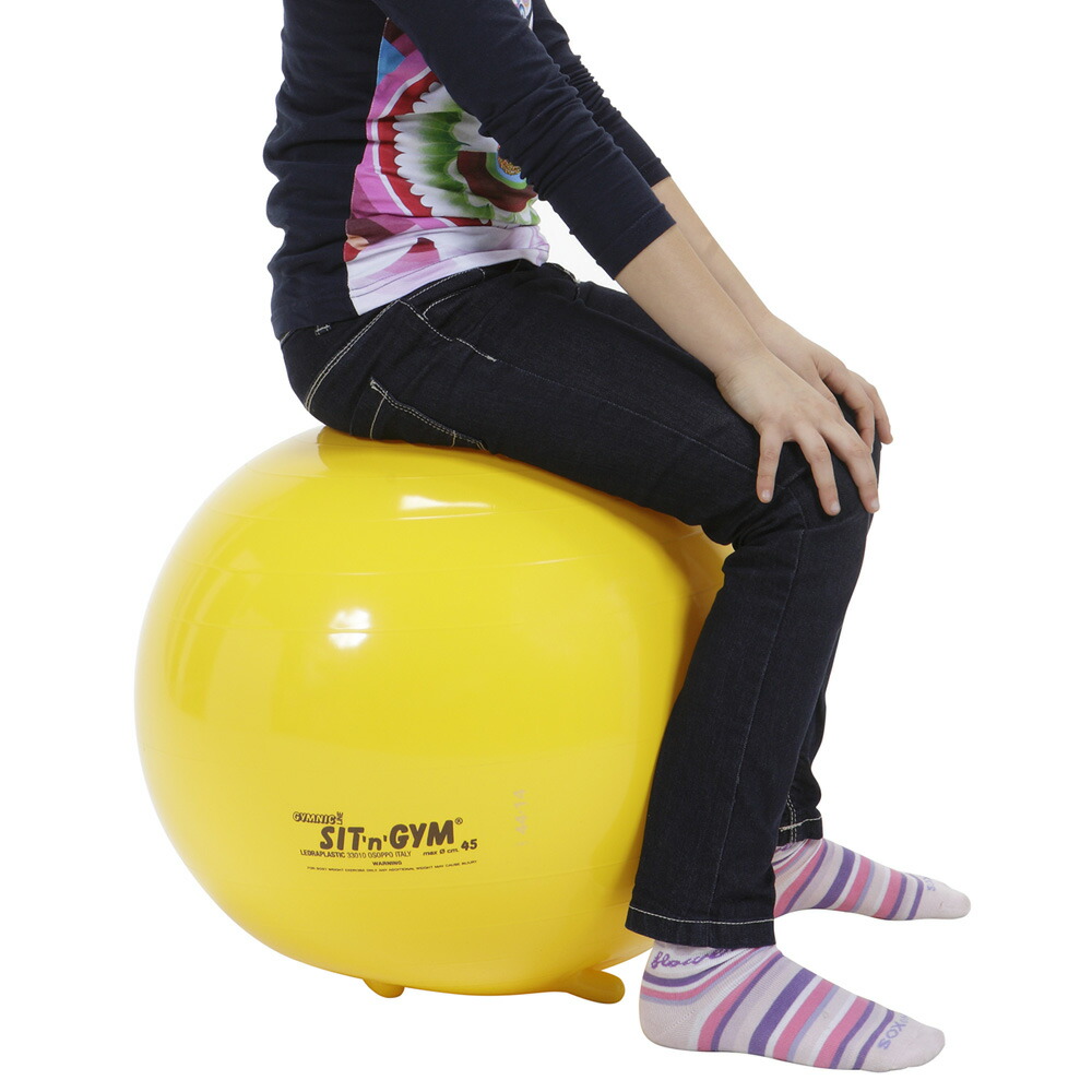 楽天市場】【Wアクションポンププレゼント】ギムニク シッティング