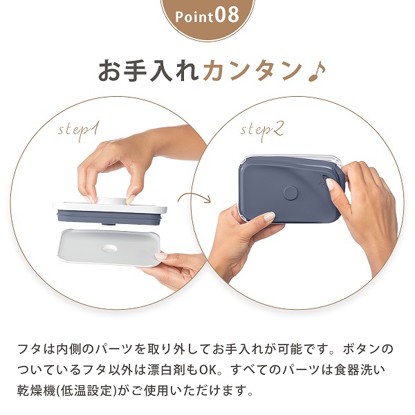 楽天市場】【公式】 OXO オクソー ポップコンテナ POP2 レクタングル