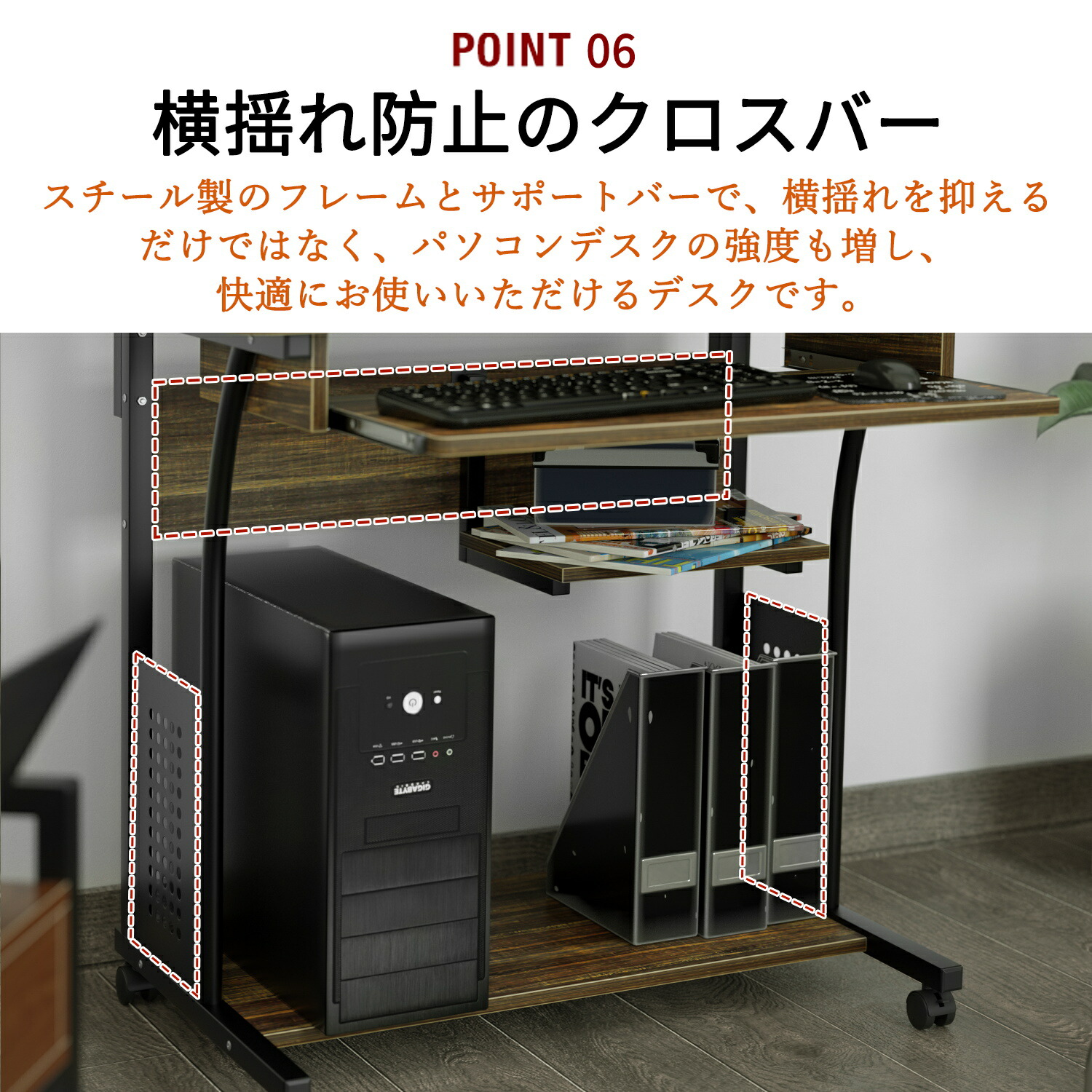 楽天市場】【マラソン期間！10倍Px10％OFF】 DEWEL パソコンデスク 省