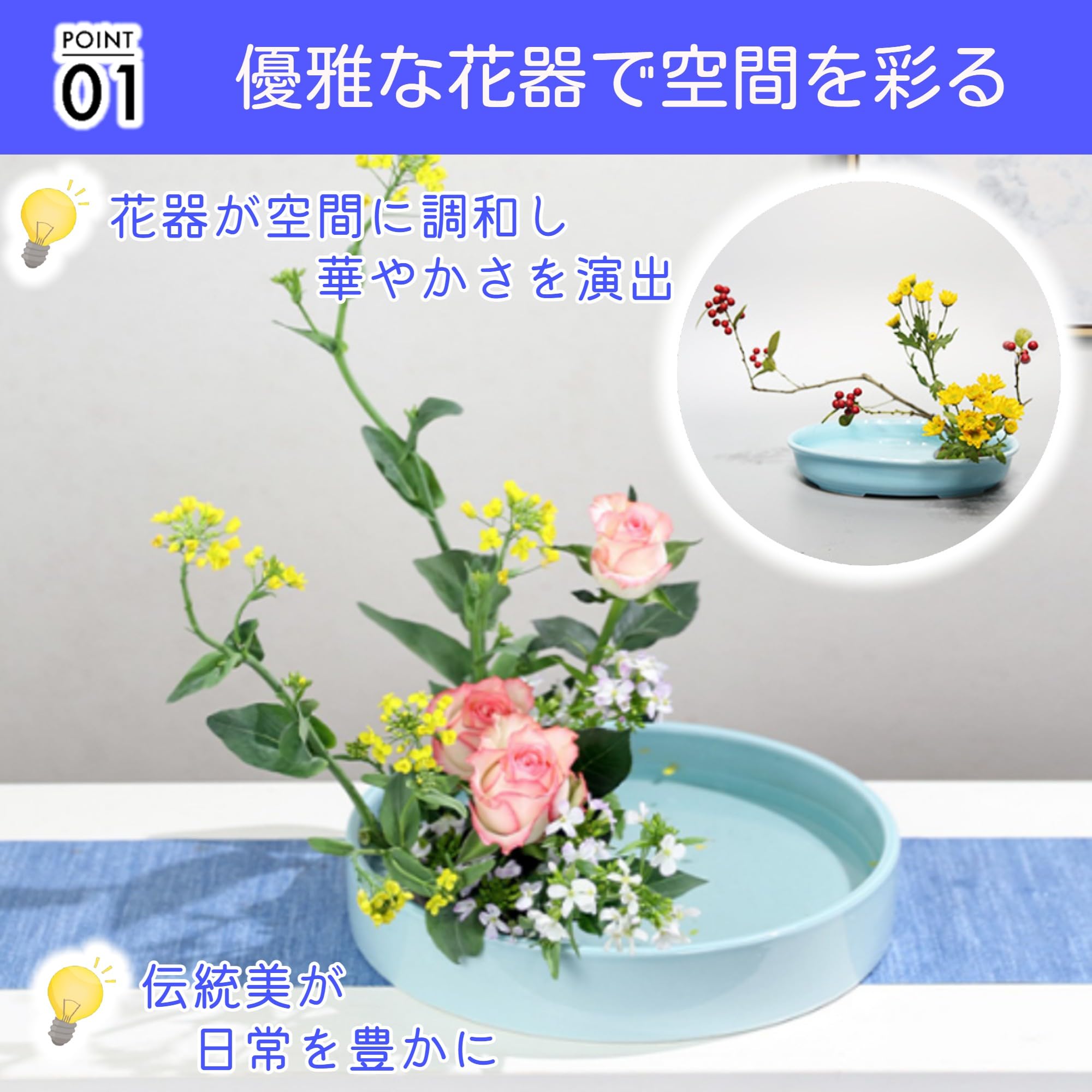 楽天市場】生花用の花器 華道 花器 花瓶 フラワーアレンジメント