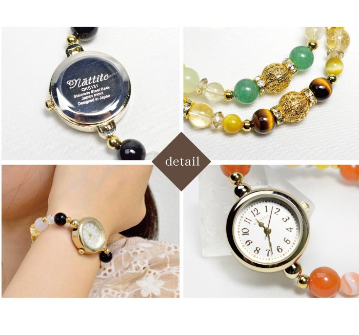 楽天市場】天然石 パワーストーン 腕時計 選べる8種類 ローズクォーツ