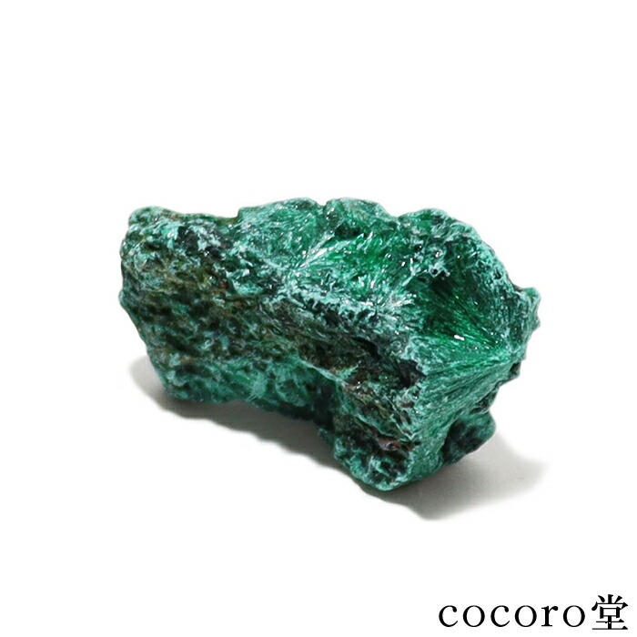 パワーストーン マラカイト 原石」の人気商品一覧 | 安い商品を通販