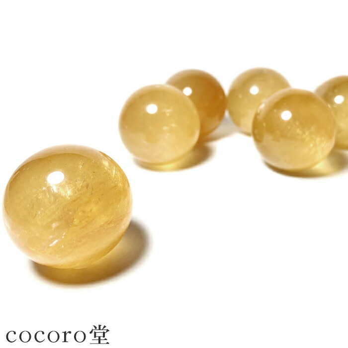 楽天市場】ゴールデンカルサイト 丸玉の通販