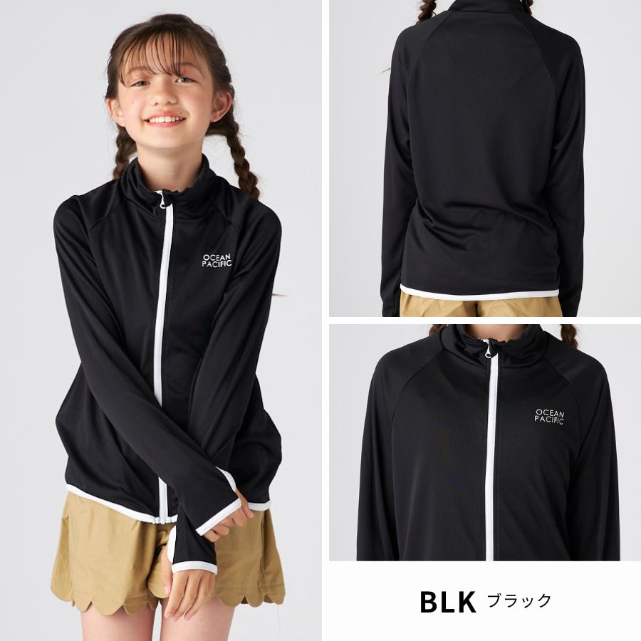 楽天市場】ラッシュガード キッズ 女の子 女子 おしゃれ 長袖 ブラック