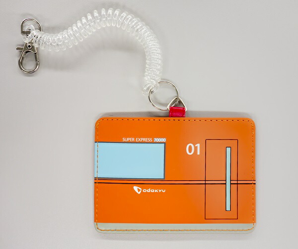 楽天市場】ロマンスカーGSE パスケース : 小田急グッズショップTRAINS