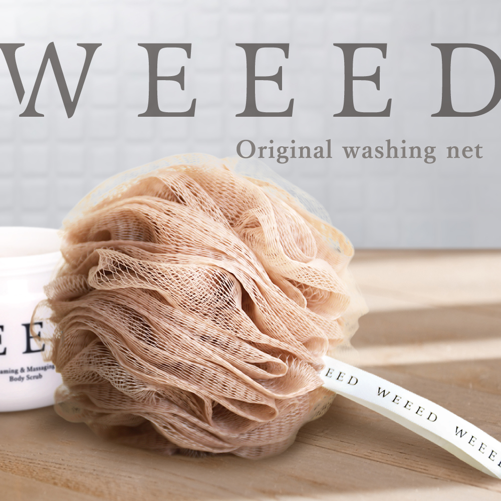 楽天市場】【WEEED ブリススクラブ 120gのお試しサイズ＆WEEED
