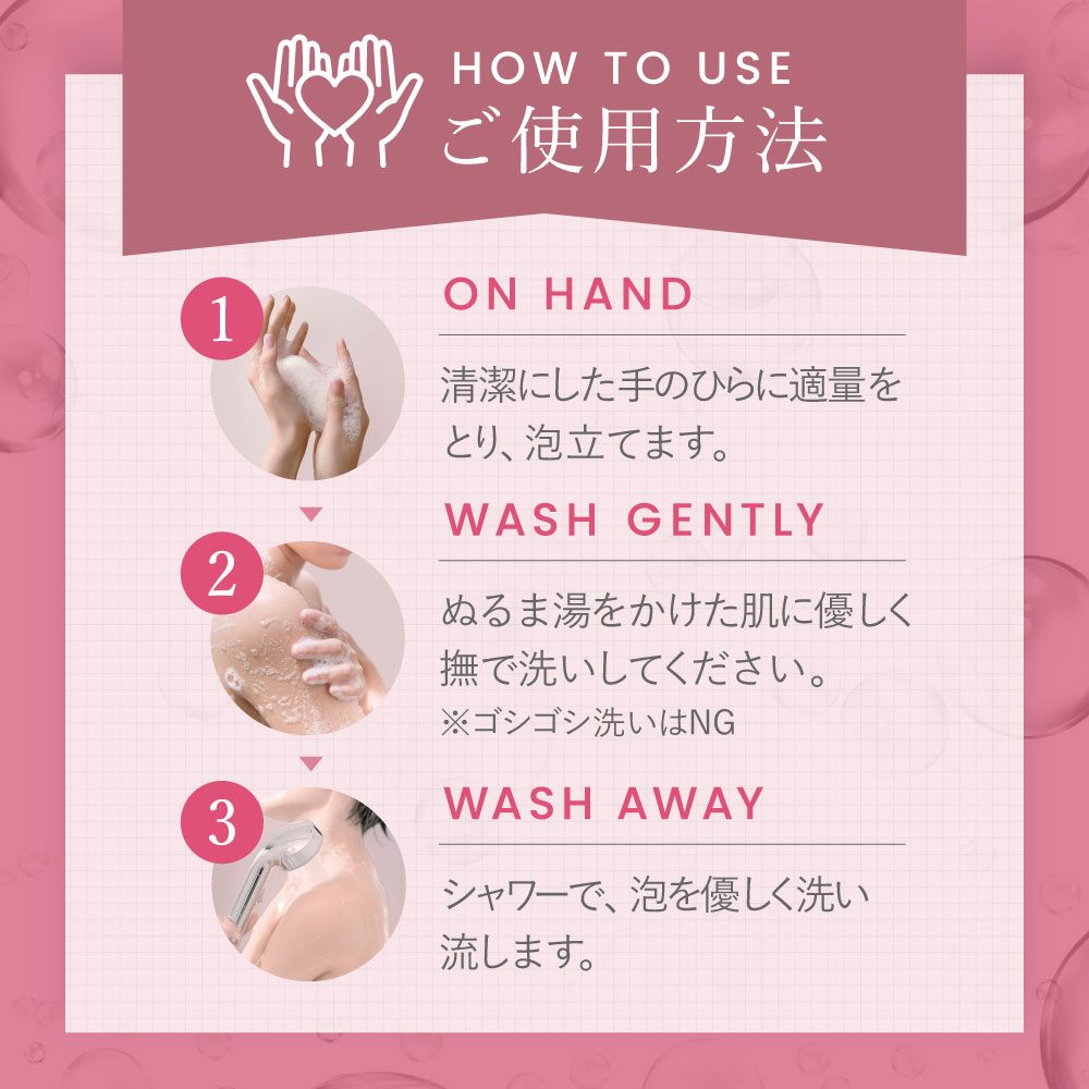 楽天市場】デリケートゾーン用ソープ cellnote. FeMish SOAP フェ