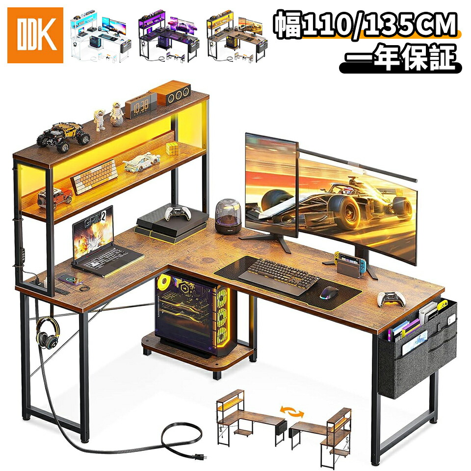 楽天市場】＼20枚限定 15%オフクーポン配布 2/19 20時から／楽天20冠