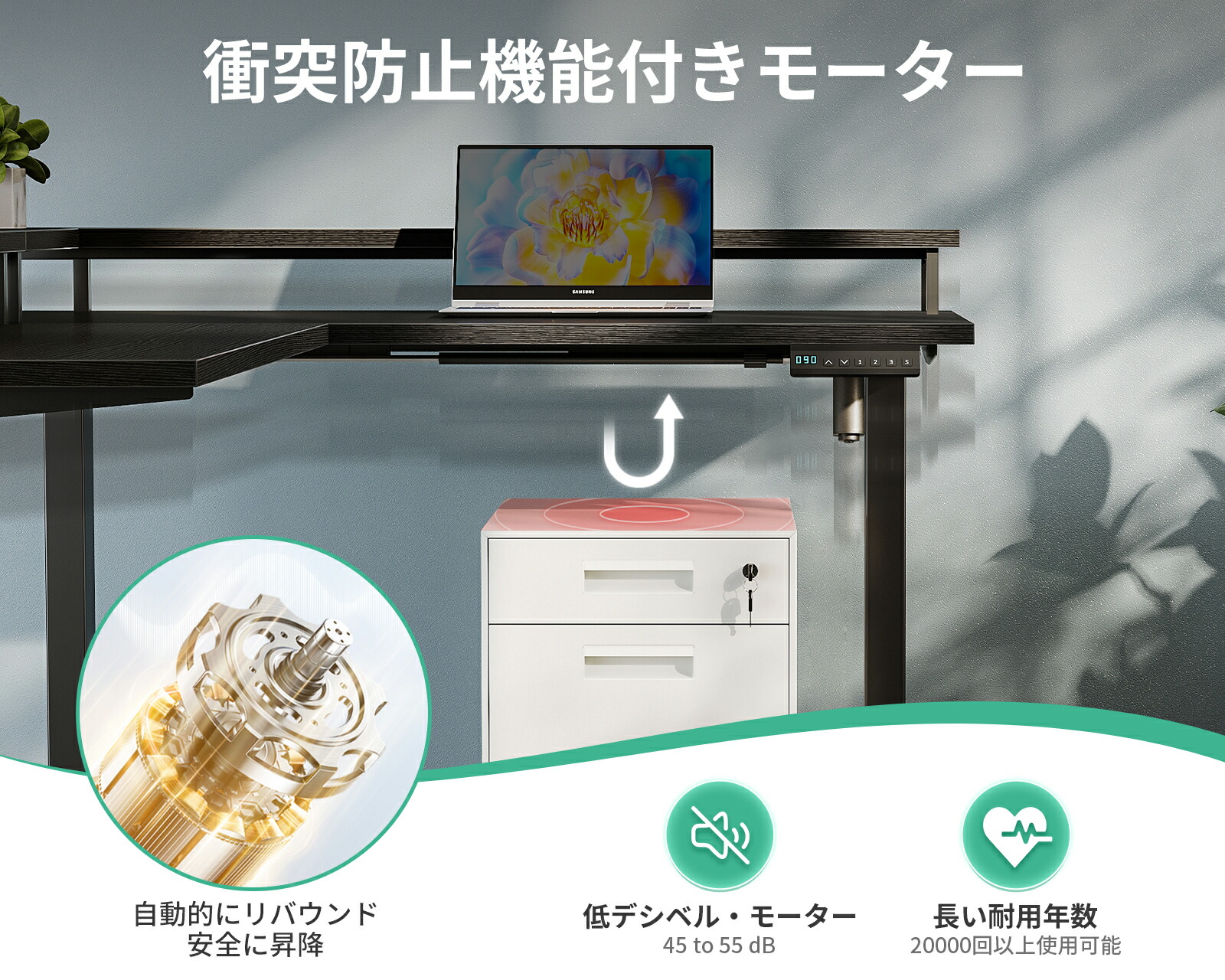 楽天市場】＼／☆送料無料 昇降デスク 電動 昇降式デスク 幅160 幅120