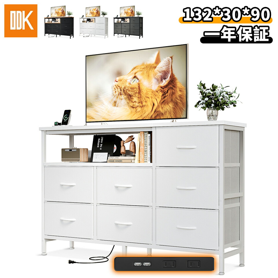 楽天市場】＼20枚限定 15%オフクーポン配布 2/19 20時から／送料無料