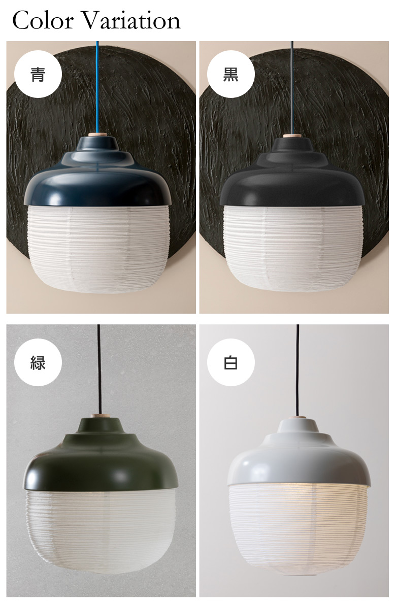 楽天市場】The New Old Light Large 和洋折衷/東洋と西洋のテイストを