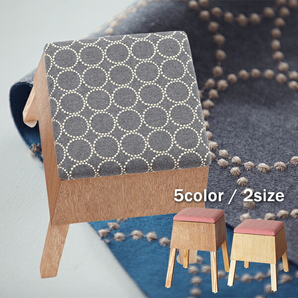 楽天市場】【コロロスツール ミナペルホネンdopバージョン